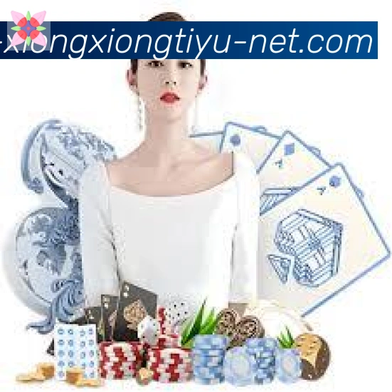 熊熊体育直播平台生态图