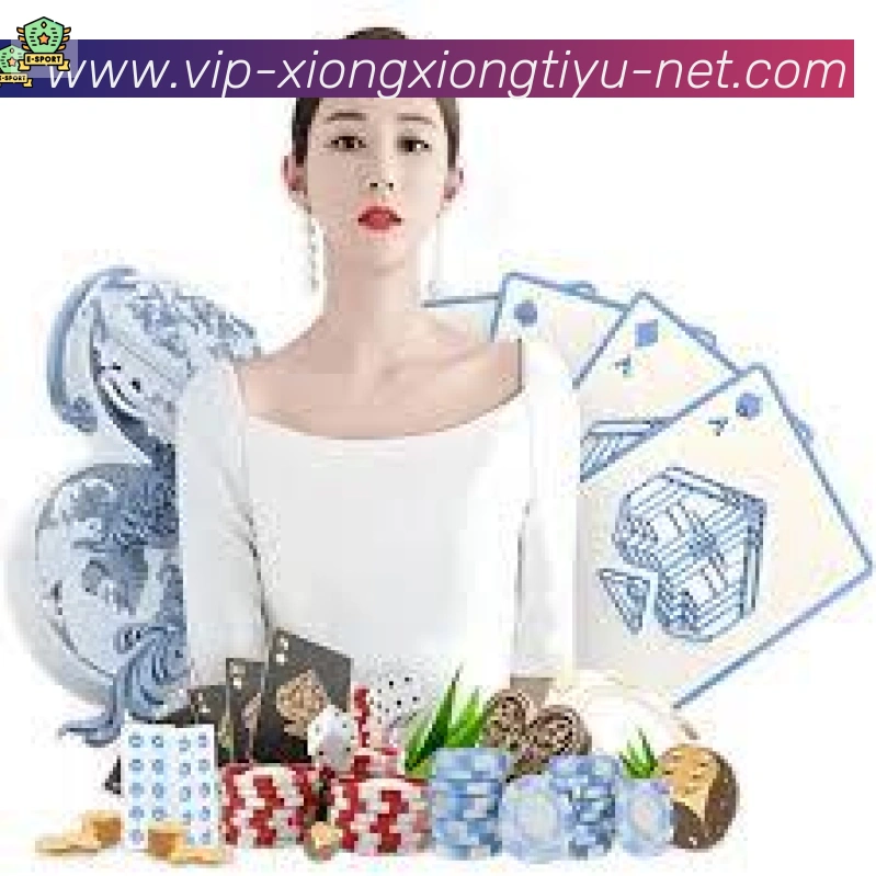 熊熊体育直播品牌故事