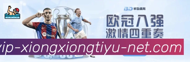 行业推荐